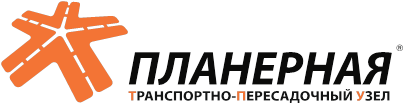 логотип ТПУ-Планерная