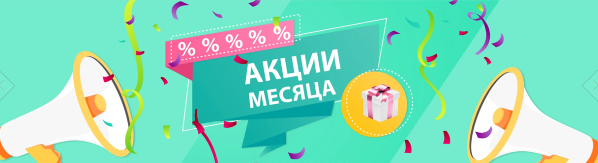 Парикмастерский магазин