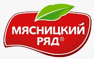 Мясницкий ряд