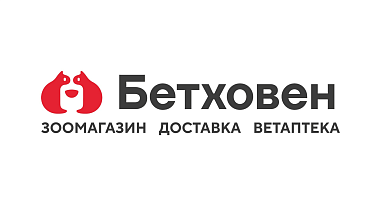 Зоомагазин Бетховен