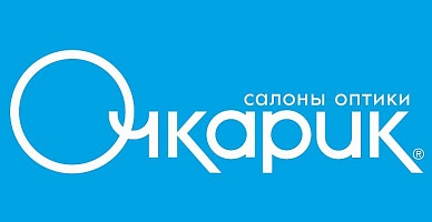 ОЧКАРИК