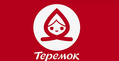 Теремок